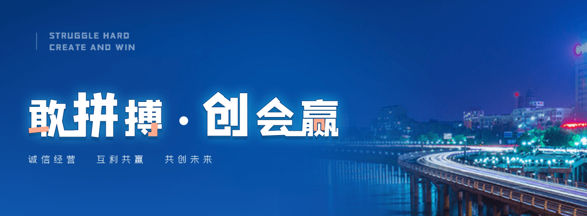 尼玛正规的冷库建造安装企业
